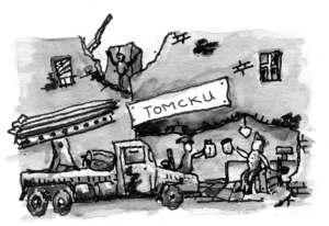 tomsky-bar.de