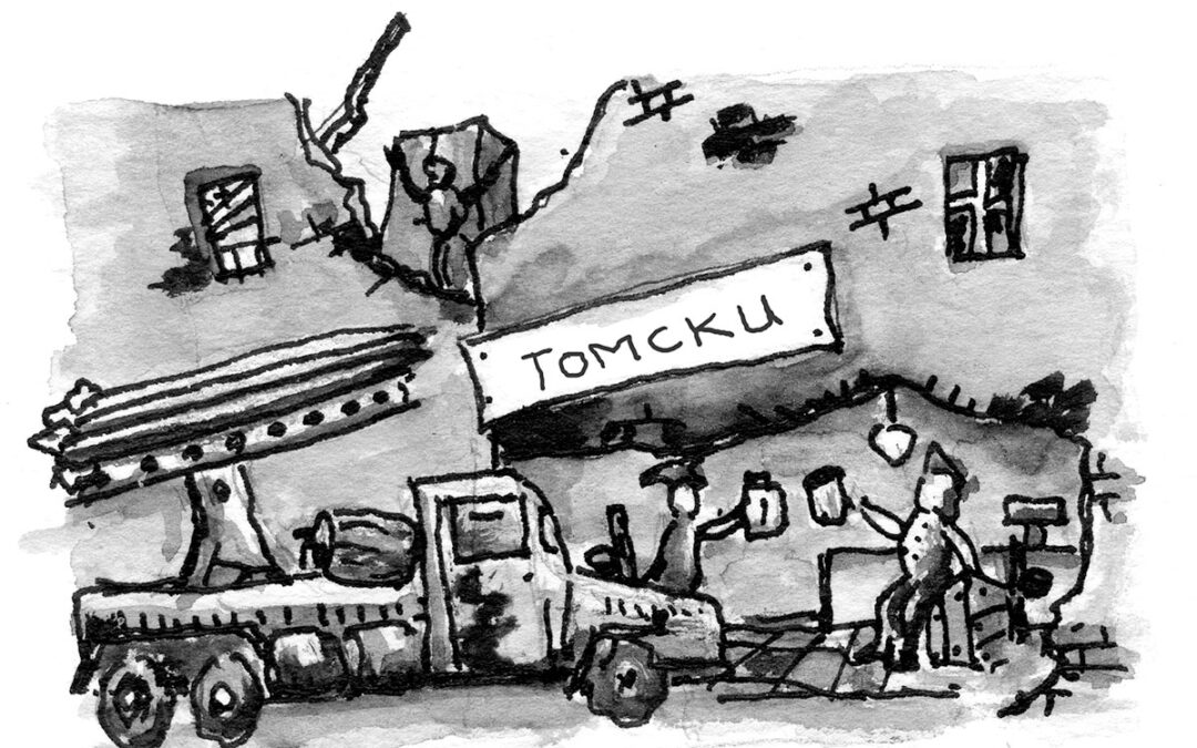 Eine Katjuscha parkt in der Winsstraße