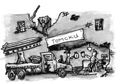 tomsky-bar.de